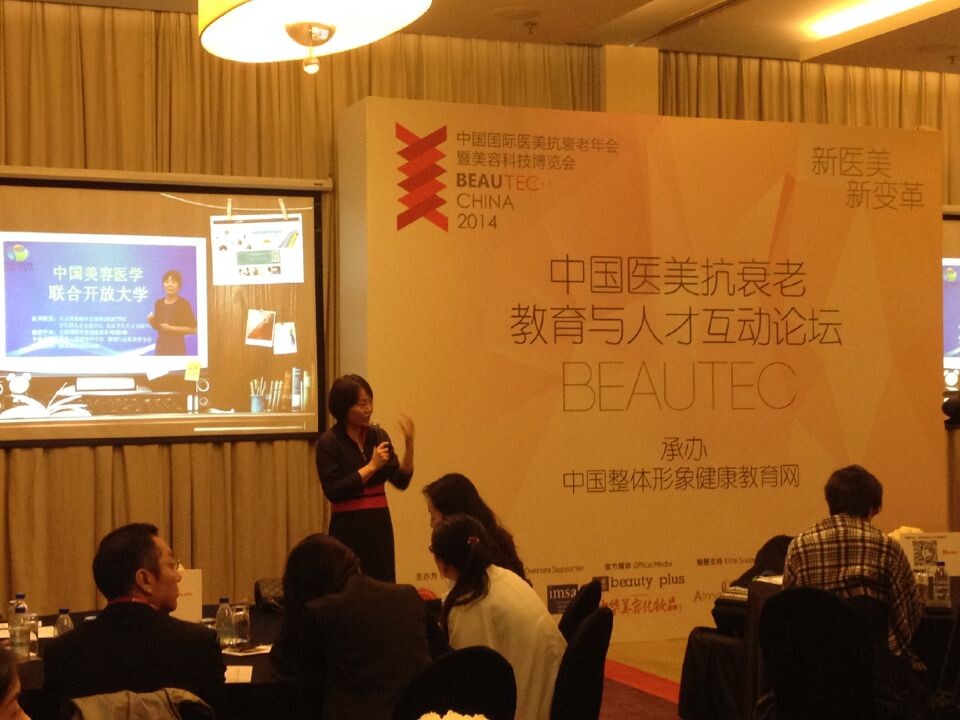 QQ图片20141028091006.jpg