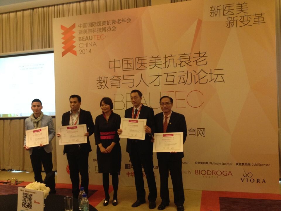 QQ图片20141028091000.jpg