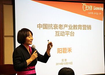 QQ截图20141223143845.jpg