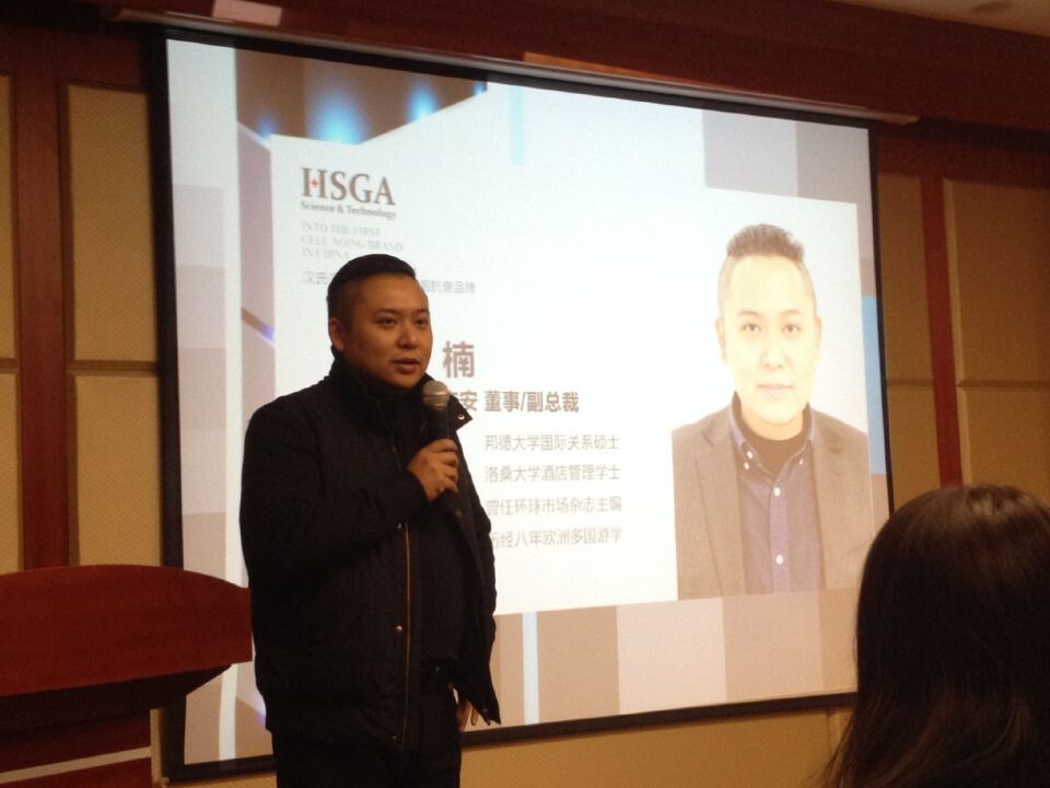 QQ图片20141221131902.jpg