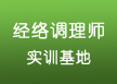 logo8.jpg