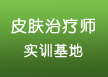 logo10.jpg