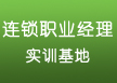 logo18.jpg