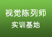 logo16.jpg