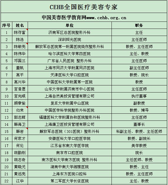 QQ图片20141009154313.jpg