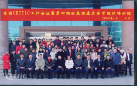 2010614233350286.jpg