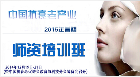 师资班小.jpg