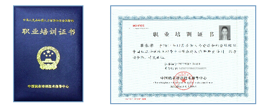 QQ截图20150115111151.jpg QQ截图20150115111151.jpg