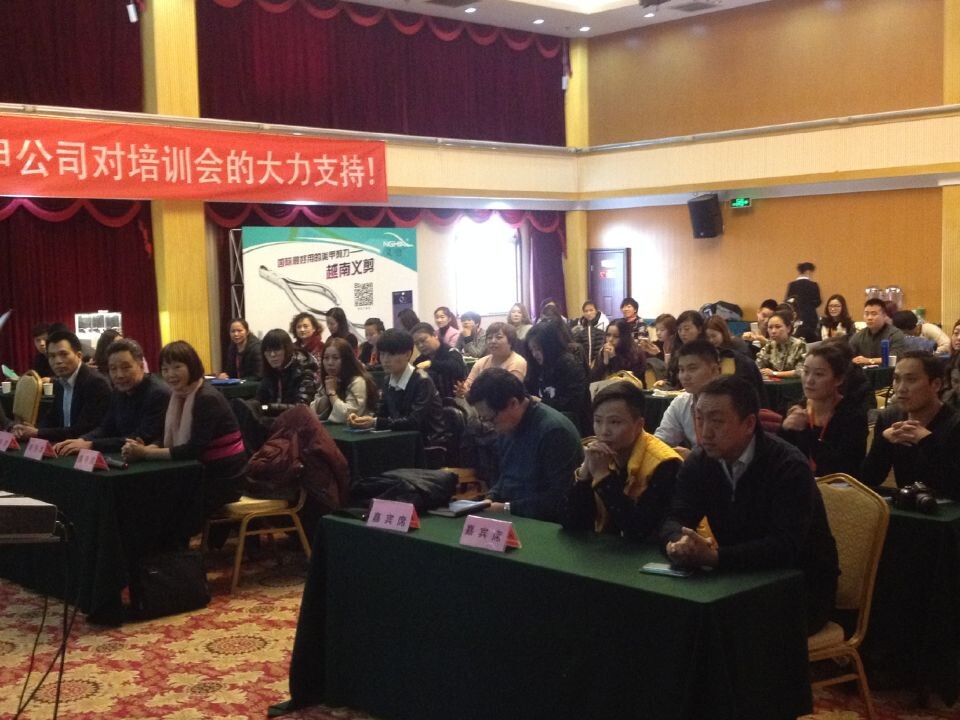 QQ图片20150121093855.jpg