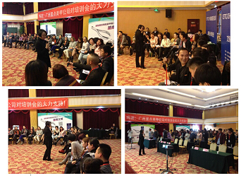QQ截图20150122173609.jpg