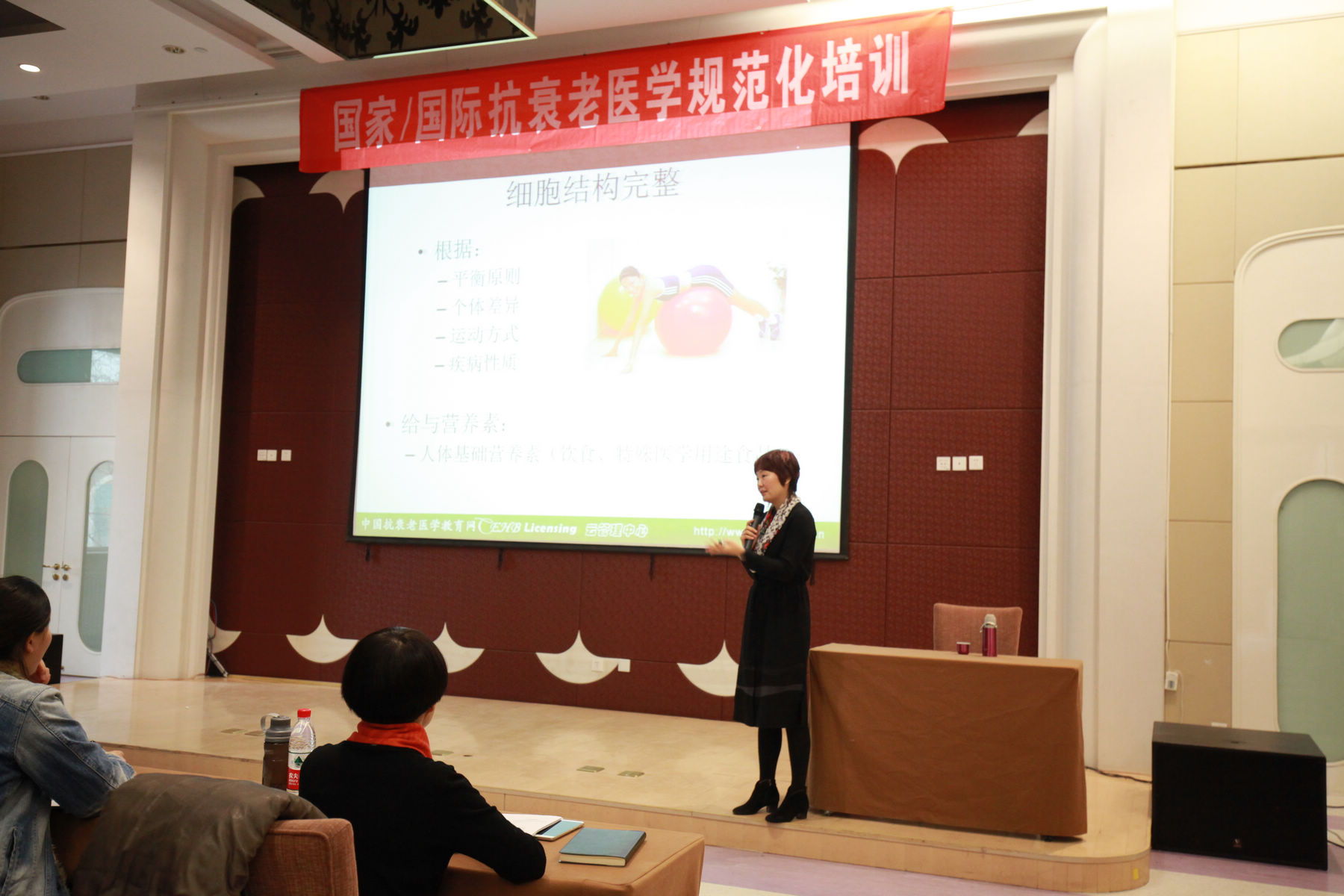 阳莙禾主任2.JPG