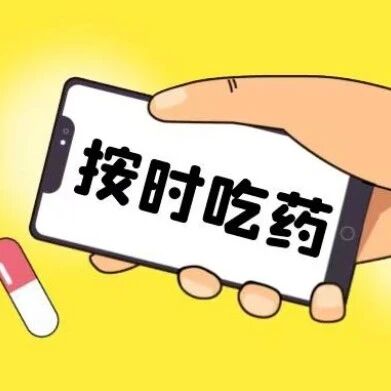 医生告诫：过了60岁，吃药要尽量做到这5点