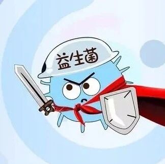 “尿酸高”补充益生菌，从肠胃道着手是新途径！