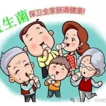 都2025年了，怎么还有人说益生菌是智商税？